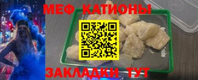 соль ск Пушкино