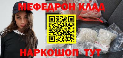 прущая мука Пугачёв