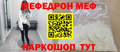 прущая мука Пугачёв