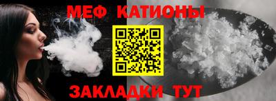 соль ск Пушкино