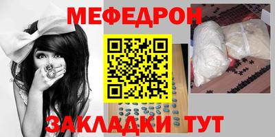 прущая мука Пугачёв
