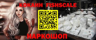 МДМА Пыть-Ях