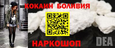 прущая мука Пугачёв
