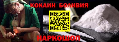 прущая мука Пугачёв