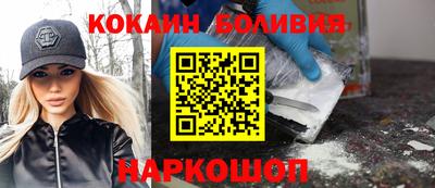 прущая мука Пугачёв