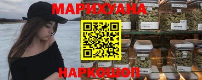 соль ск Пушкино