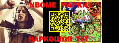 прущая мука Пугачёв