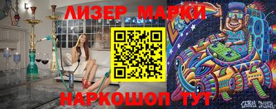 МДМА Пыть-Ях