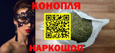 соль ск Пушкино
