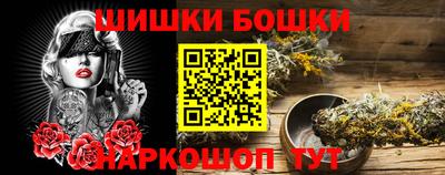 прущая мука Пугачёв
