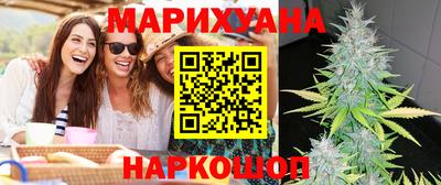 МДМА Пыть-Ях