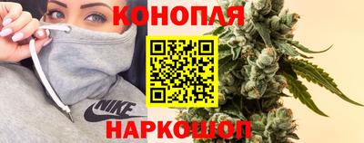 МДМА Пыть-Ях