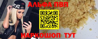 прущая мука Пугачёв