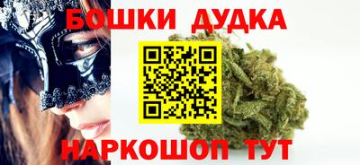 прущая мука Пугачёв