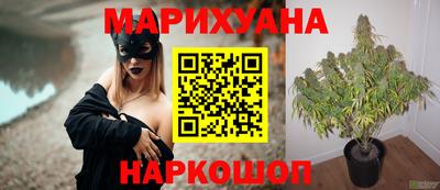 МДМА Пыть-Ях