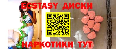 прущая мука Пугачёв