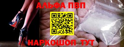МДМА Пыть-Ях
