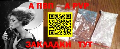 МДМА Пыть-Ях
