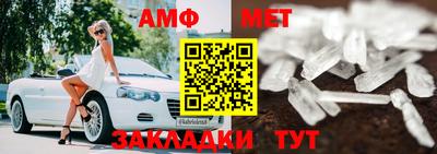 прущая мука Пугачёв