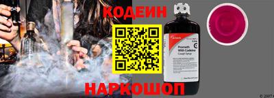 МДМА Пыть-Ях