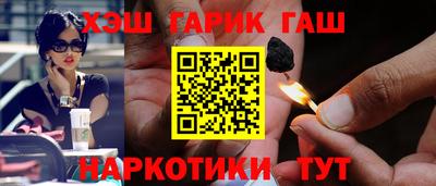 прущая мука Пугачёв