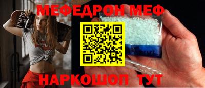 прущая мука Пугачёв