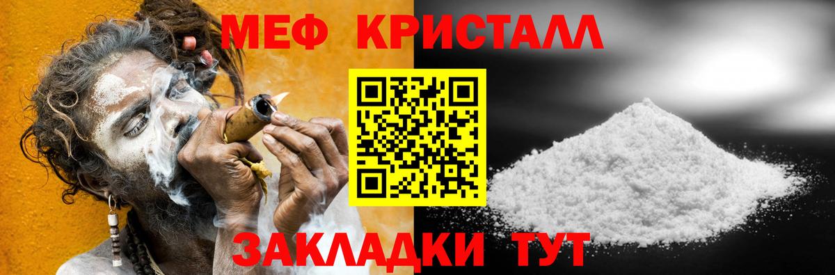 Cocaine Пушкино